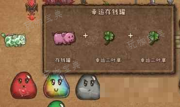 ҶǮý