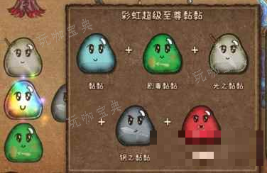 Ҷʺϳɹ