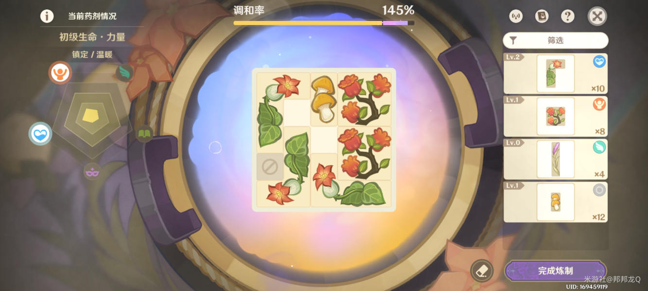 ԭ߽һ׶ô
