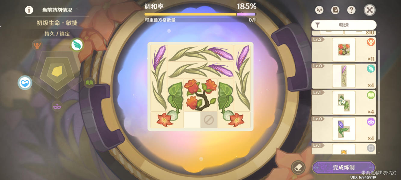 ԭ߽һ׶ô