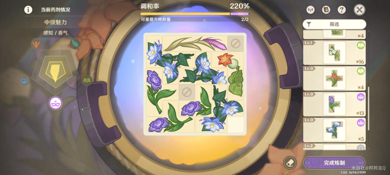 ԭ߽һ׶ô