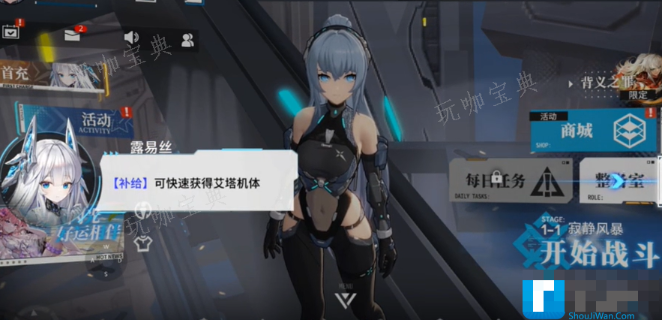 ԪоƬ