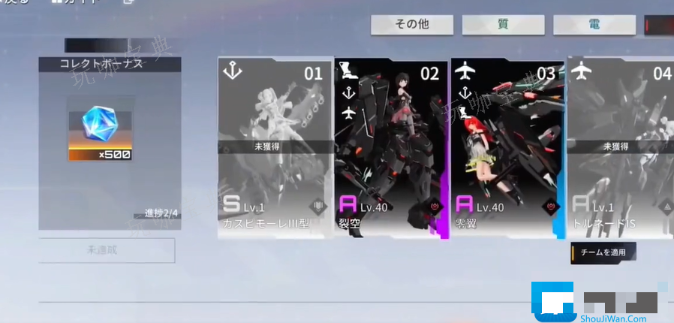 ԪоƬ