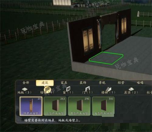 ô췿