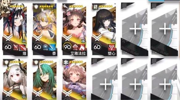 շۡCR-EX-8˫ŴͻϮ