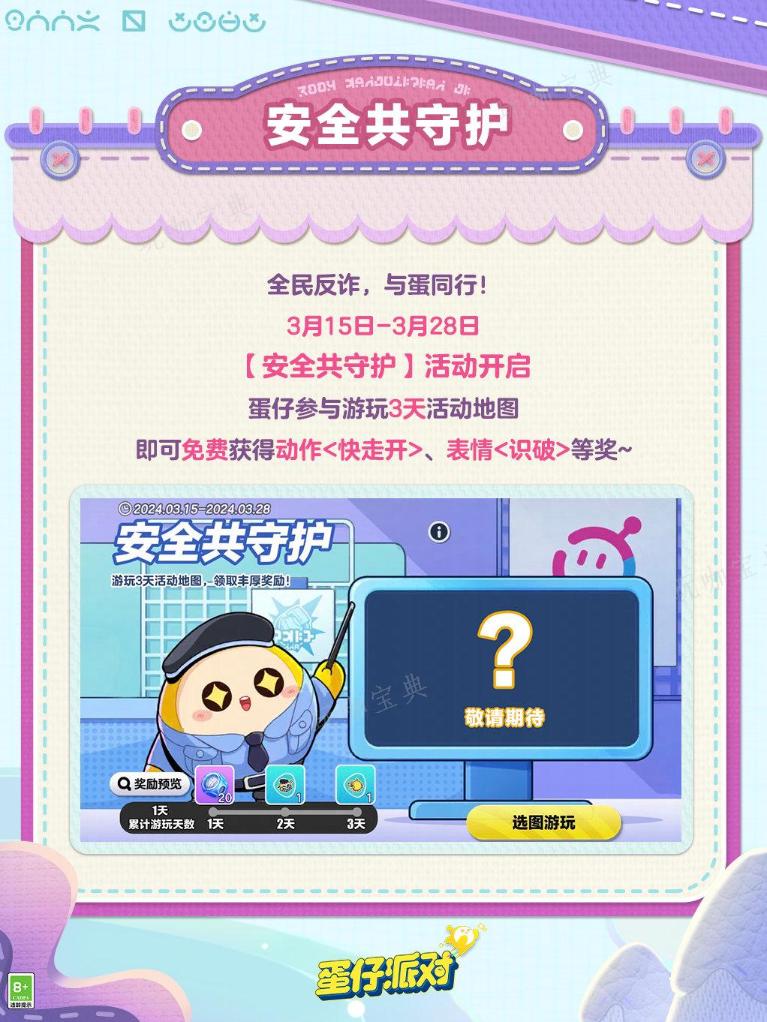 ɶԡթ־Ըװ