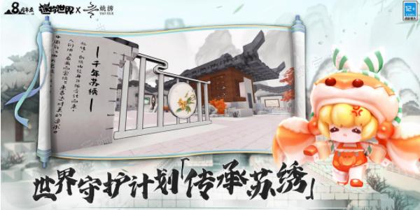 硷һȫ 2024°꼤벻ڷ[ͼ]ͼƬ1