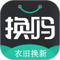 换吗回收