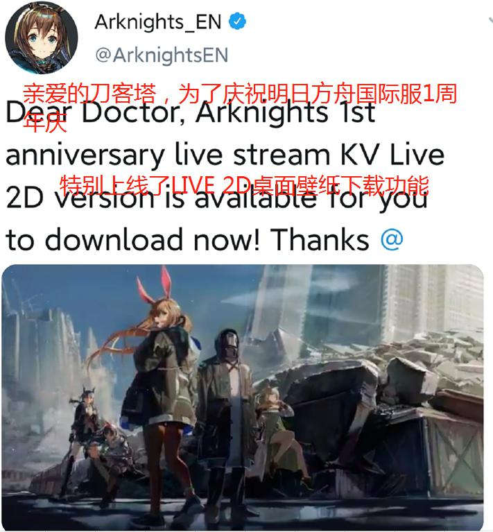 շ۹ʷʵװL2DPV飬춹Ա