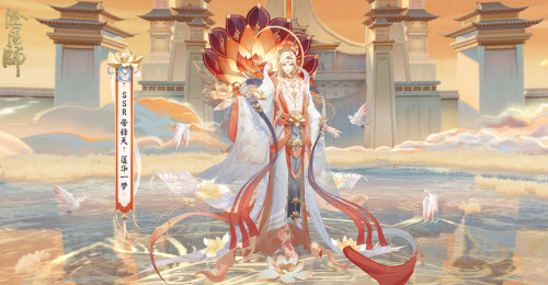 2023ʦssrʲô