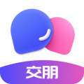 交朋交友