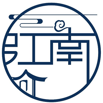 江南数艺藏品