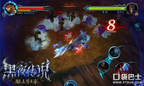 ARPG ҹ˵520չƴ