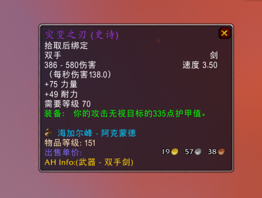 wowɽЩ
