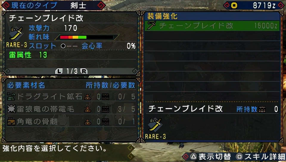p3庺 Ϸ浵