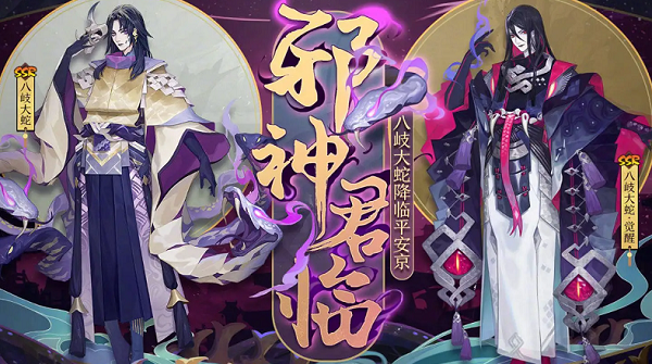 ʦ᪴߼һ