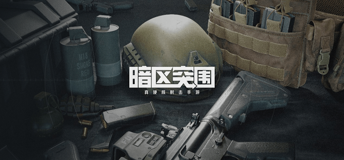 ͻΧ˹ĵ籨лȡ