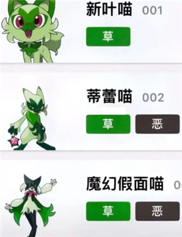 ѡʲô ұѡƼ