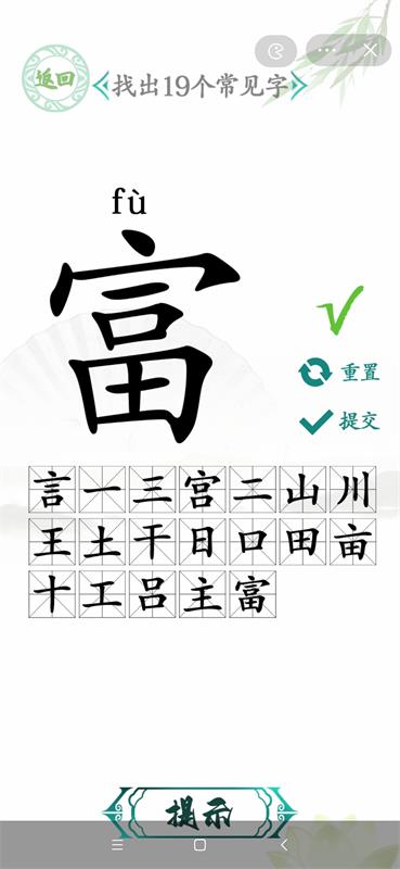 Ҳҳ20Щ