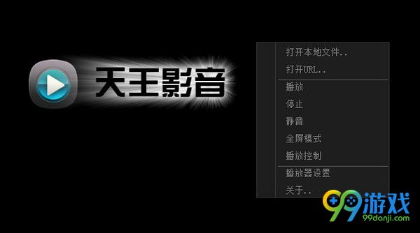 app-v1.0.0°