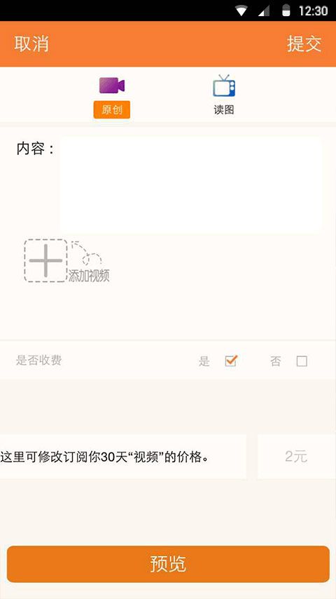 Ƶ(ˮƵ)׿