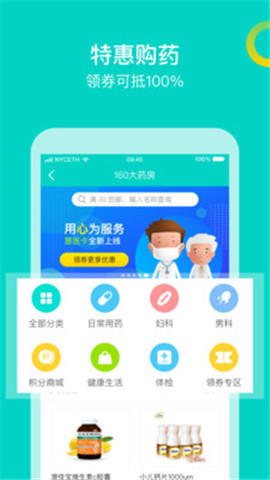160ٷ