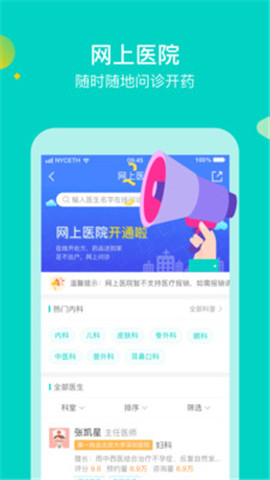 160ٷ