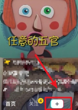 ʥװЧ