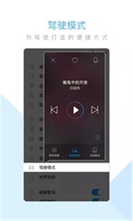ṷiPhone