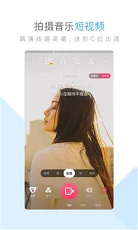 ṷiPhone