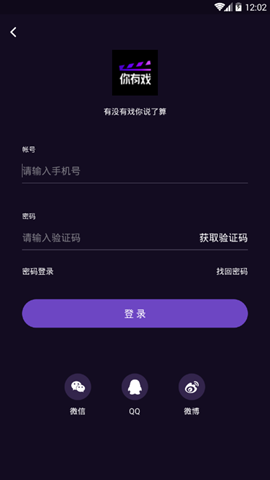Ϸ