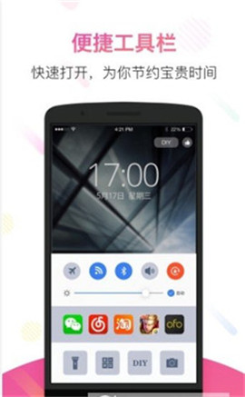 ٱapp