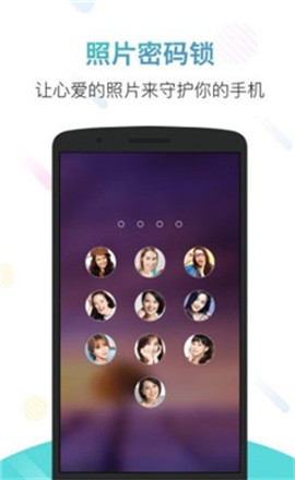 ٱapp