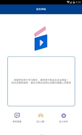 ȫƵ°