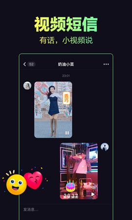 -罻