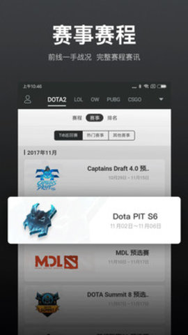 羺
