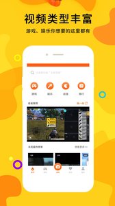 deƵapp