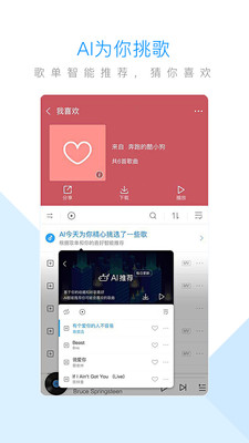 ṷvip׿