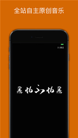 app(ֲ)