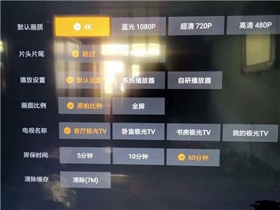 ⾫tvapk