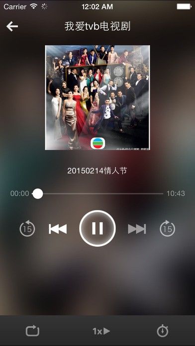۾TVapp