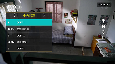 ɫLive ios