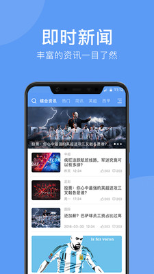 5app
