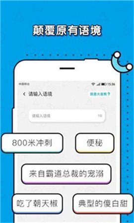 Ǵapp