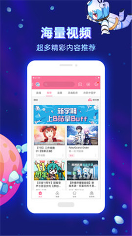 bilibiliͻ