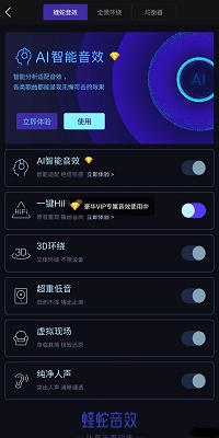 𾫼氲׿