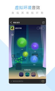 ṷvip