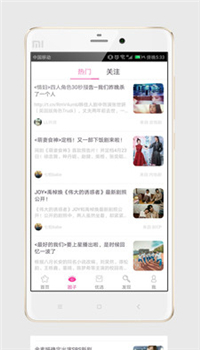 ׷app