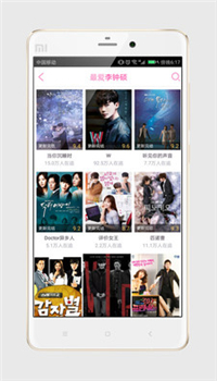 ׷app