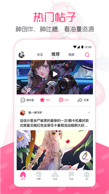 һapp׿